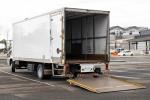 2013 Fuso Fighter Cab Chassis 1227