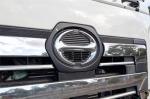 2013 Hino 700 Series Cab Chassis FY3248