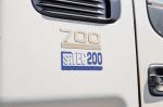 2001 ISUZU FSR 700