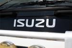 2001 ISUZU FSR 700