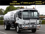 1997 Isuzu F Series Cab Chassis FTR 850