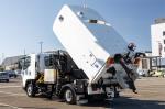 2009 Isuzu F Series Cab Chassis FRR 600 Premium