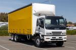 2007 Isuzu FVR 950 Long