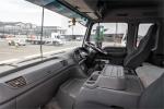 2016 Isuzu Giga Prime Mover CXY 455 Premium Hwy